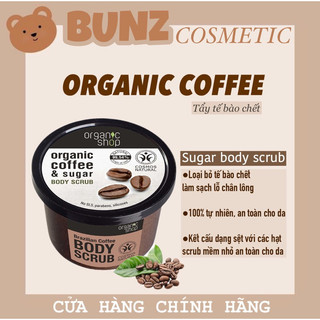 Tẩy tế bào chết body Organic shop Coffe and Sugar