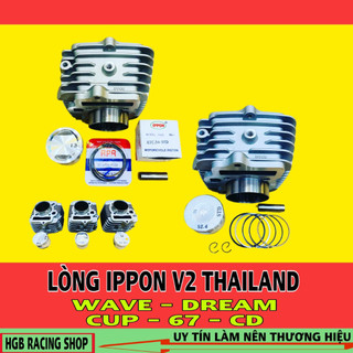 Lòng ippon v2 thái lan 52 , 54 dài 78 dành cho wave / dream / 67 / cup / cd / cl