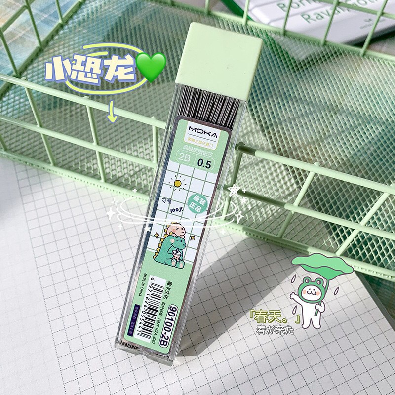 Hộp 100 ngòi ruột bút chì 0.5mm tiện lợi