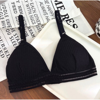 [RÁCH STORE] Áo Bra - 3818