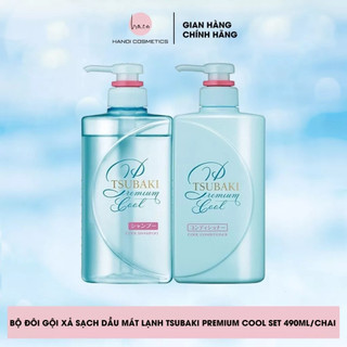 Bộ đôi gội xả Sạch Dầu Mát Lạnh Tsubaki Premium Cool Set