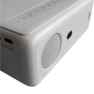 Máy Chiếu Mini Z8 Flys