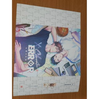 [Full] Boxset, Standee, Huy Hiệu Semantic Error 2 (đặc biệt)