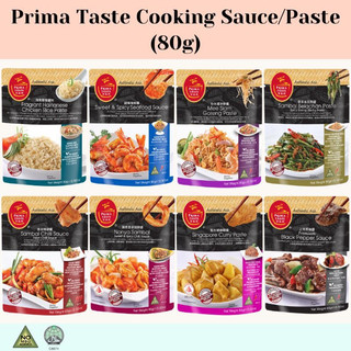 Gói gia vị nấu cơm gà hải nam, curry, ớt sambal, tiêu hãng prima taste