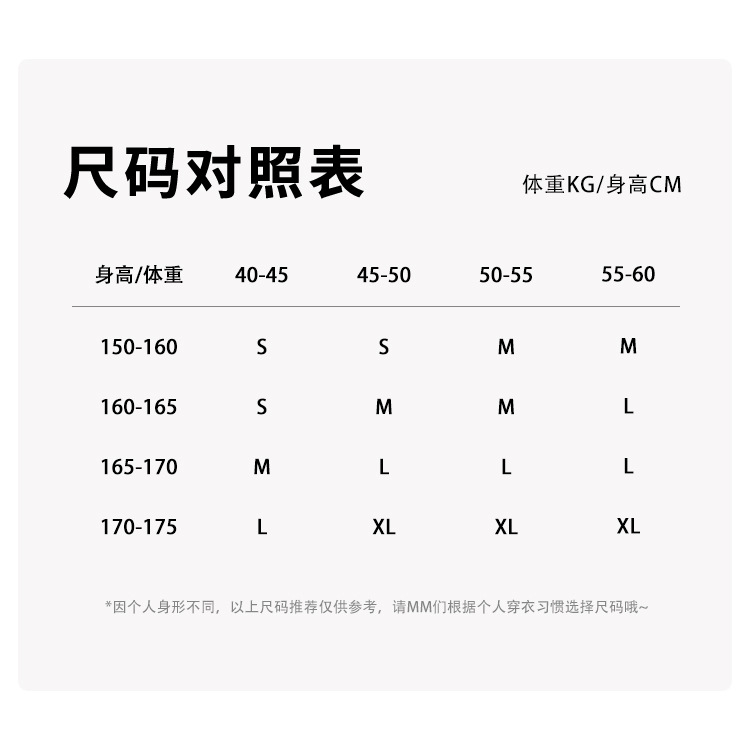 Áo thun mang hai kiểu, tay lửng, phần eo may nhíu tôn dáng