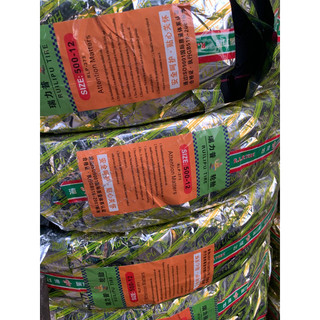 lốp 500-12(loại bọc vàng og675544/6g)❌❌❌