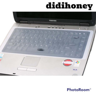 Miếng Phủ Bàn Phím Silicon 13 -> 17 inch (Chắn bụi, Chống nước cho latop)