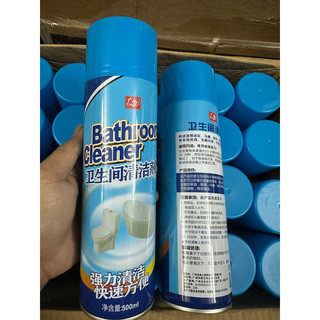 Chai xịt tẩy rửa tollet