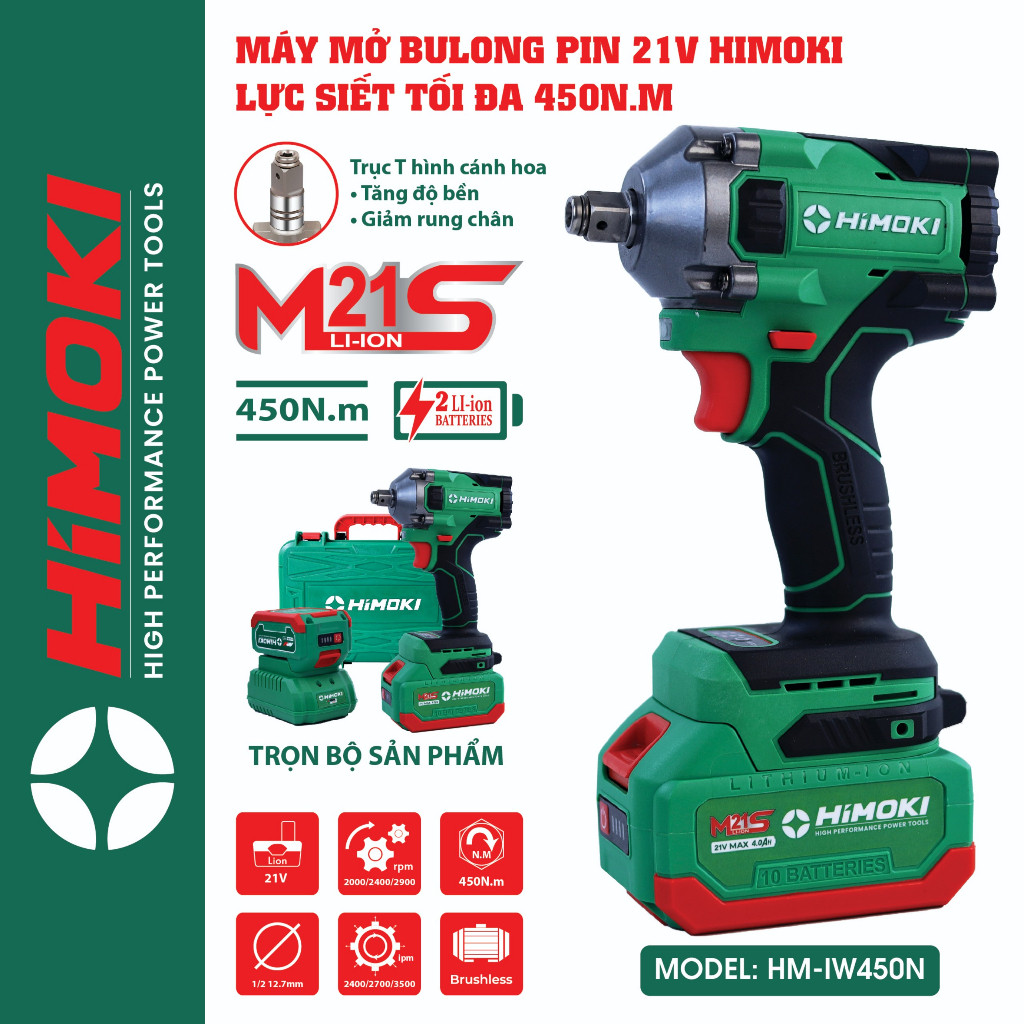 Máy siết bulong Himoki HM-IW450N đầu 2 trong 1 Lực siết 450Nm bảo hành chính hãng