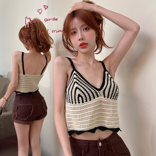 Áo bra nữ đan móc - phối viền xinh xắn - hàng quảng châu
