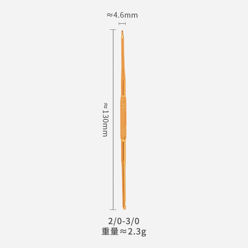 KIM MÓC 2 ĐẦU CÁN VÀNG