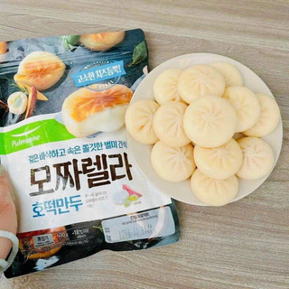 Bánh Hotteok Phomai Mozzarella
