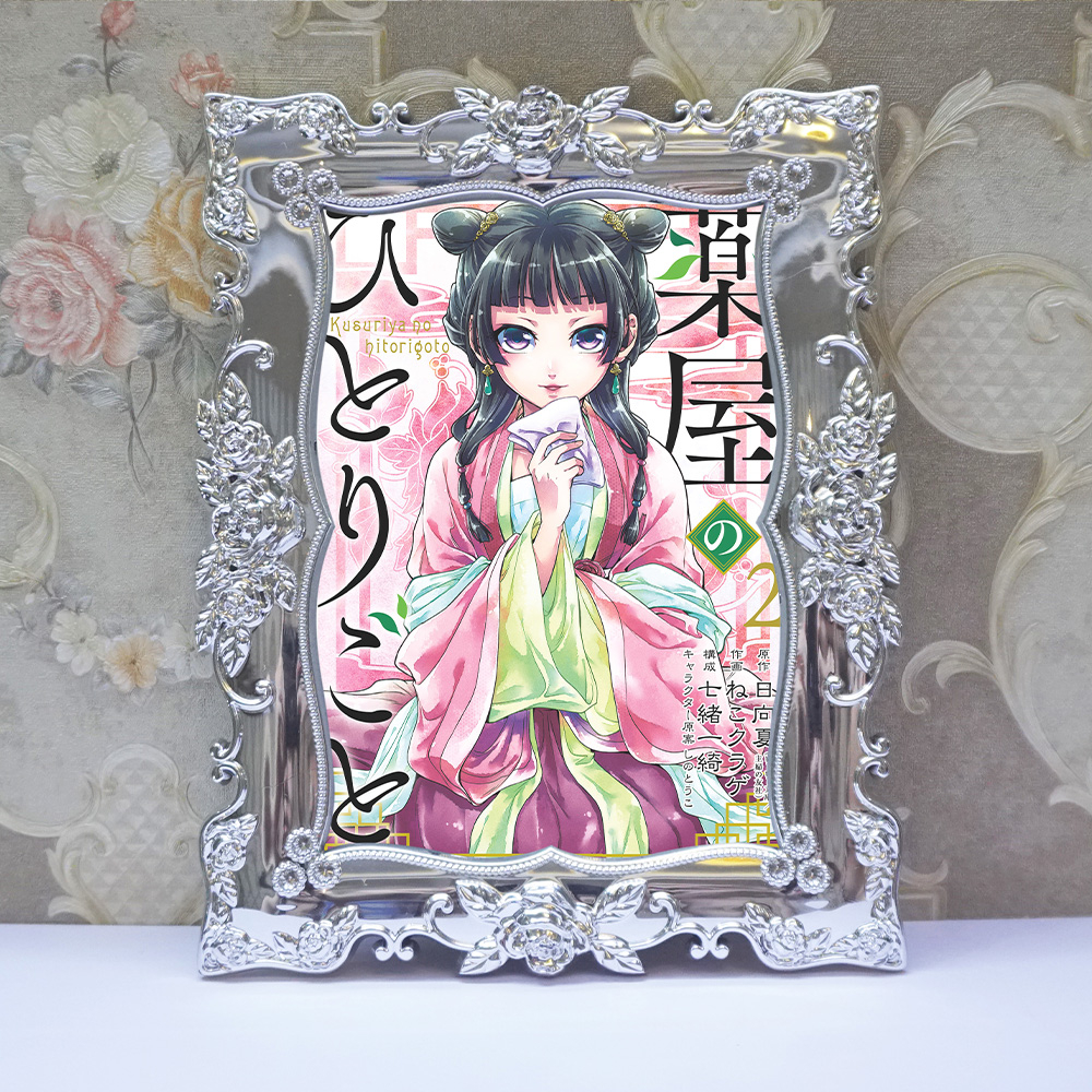 Khung Ảnh Treo Tường, Để Bàn 10x15, 13x18, A5, A4, A3 Mặt Mica Anime Manga Light Novel Dược sư Tự Sự - kèm chân
