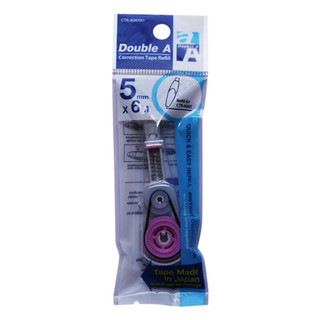 Ruột băng xoá cao cấp double a 5mm x 6m