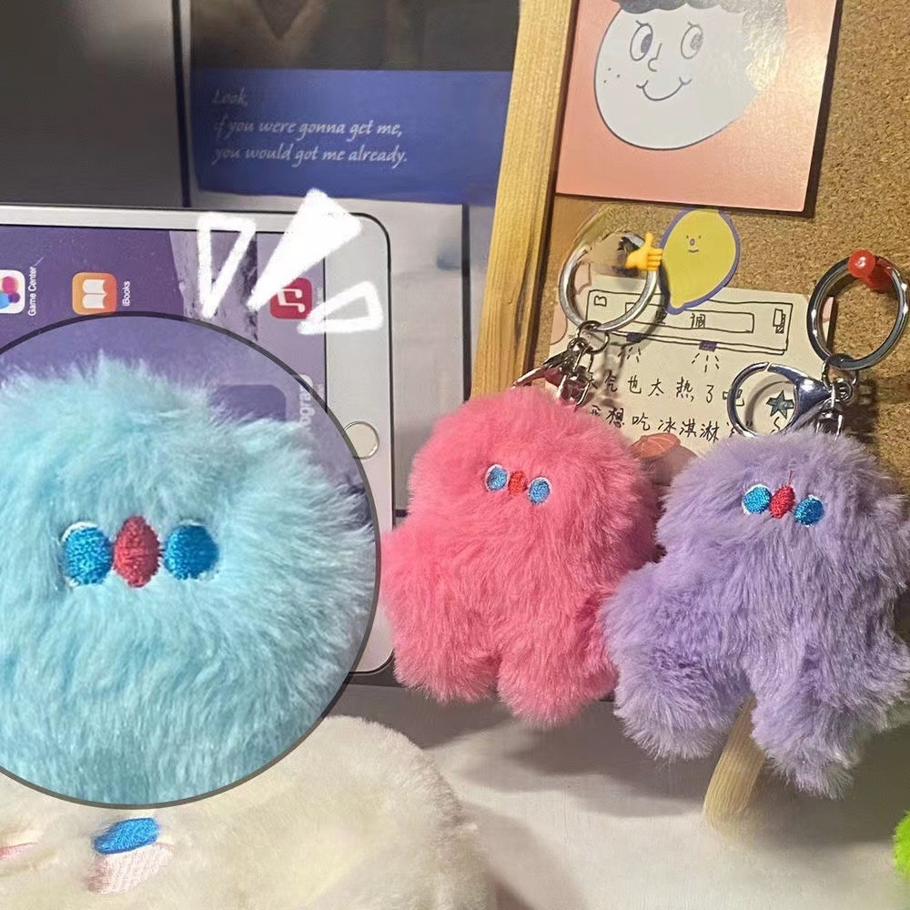 Móc Khoá Thú Bông Nhồi Gấu Dâu Vịt Chuối Treo Balo Cute Cặp Đôi PK63