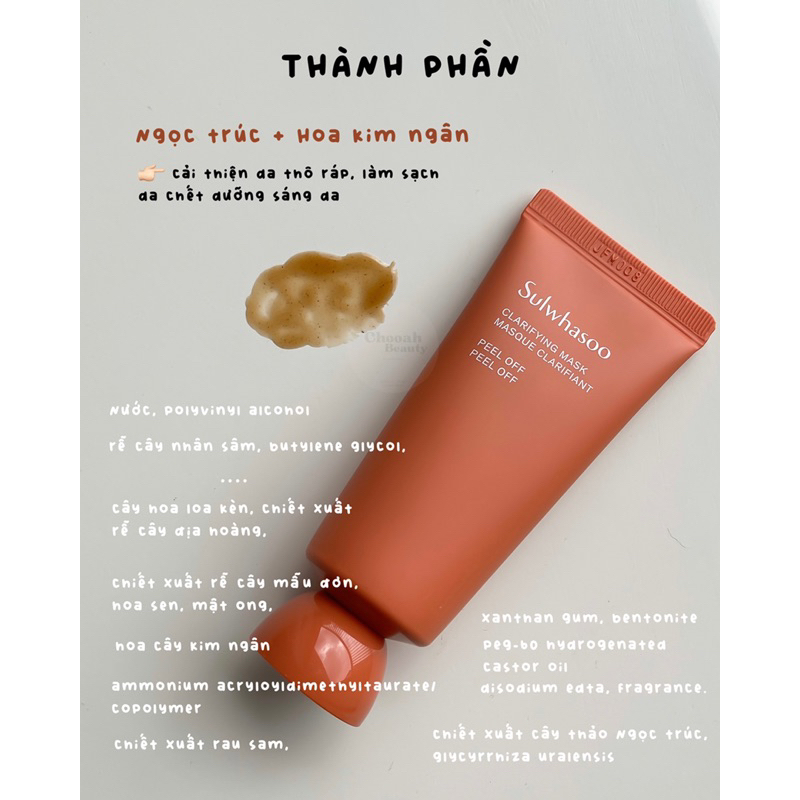 🌱 Mặt nạ lột thảo mộc làm sạch tế bào chết Sulwashoo Skin Clarifying Mask EX 35ml 🌱