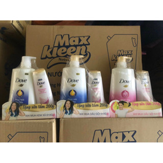 DẦU XẢ / gội DOVE PHỤC HỒI HƯ TỔN CHAI 610ml tặng kèm tuỳ theo đợt khuyến mãi