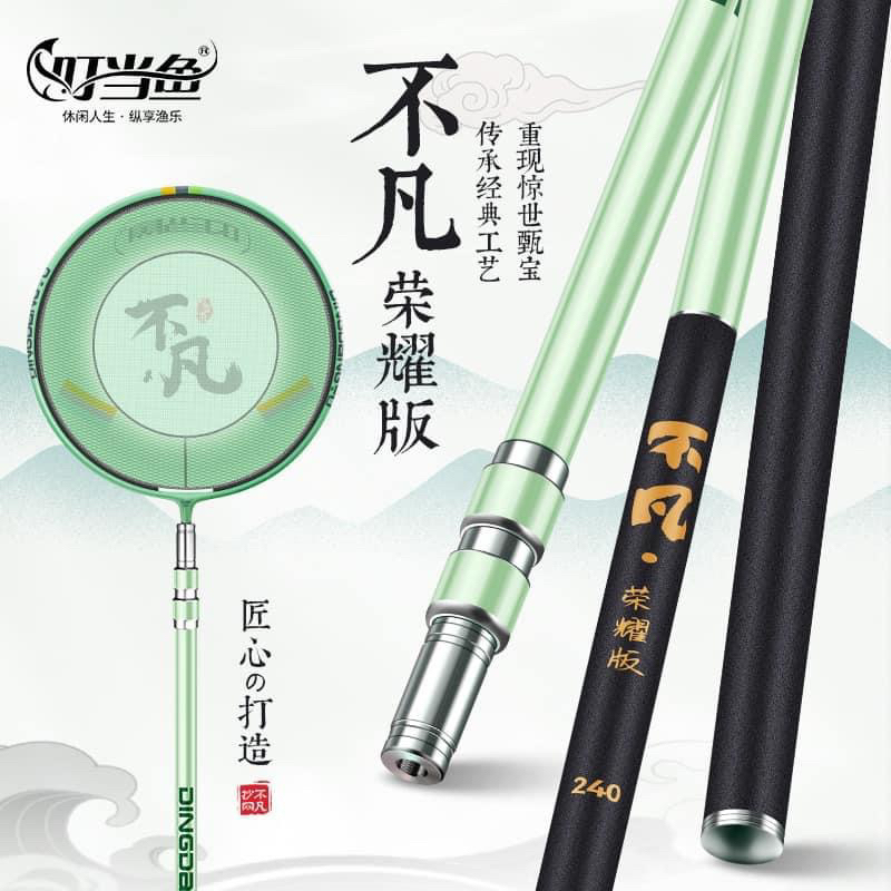 Cán vợt carbon DINGDANGYU phản quang dài 2.1m đến 3m