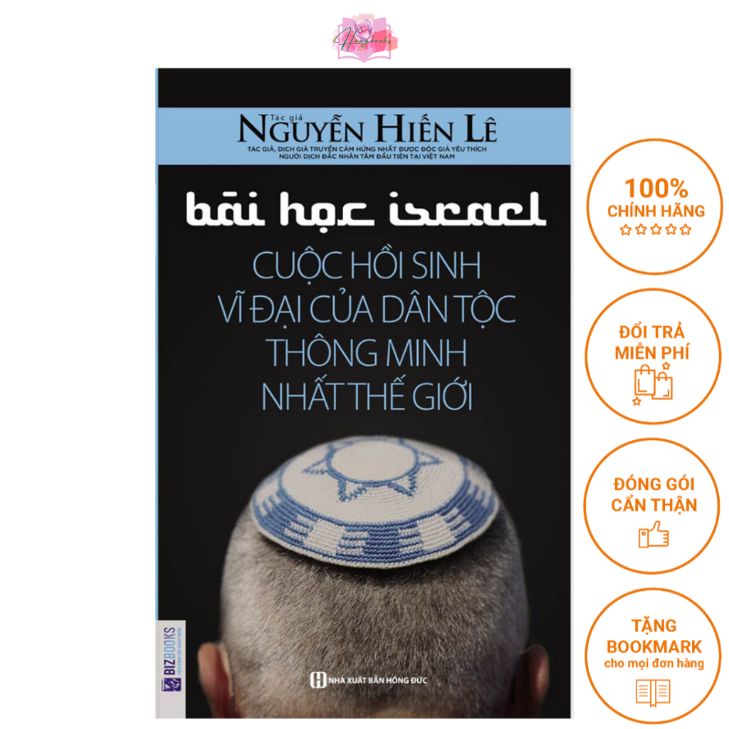Sách Bài Học Israel - Cuộc Hồi Sinh Vĩ Đại Của Dân Tộc Thông Minh Nhất Thế Giới