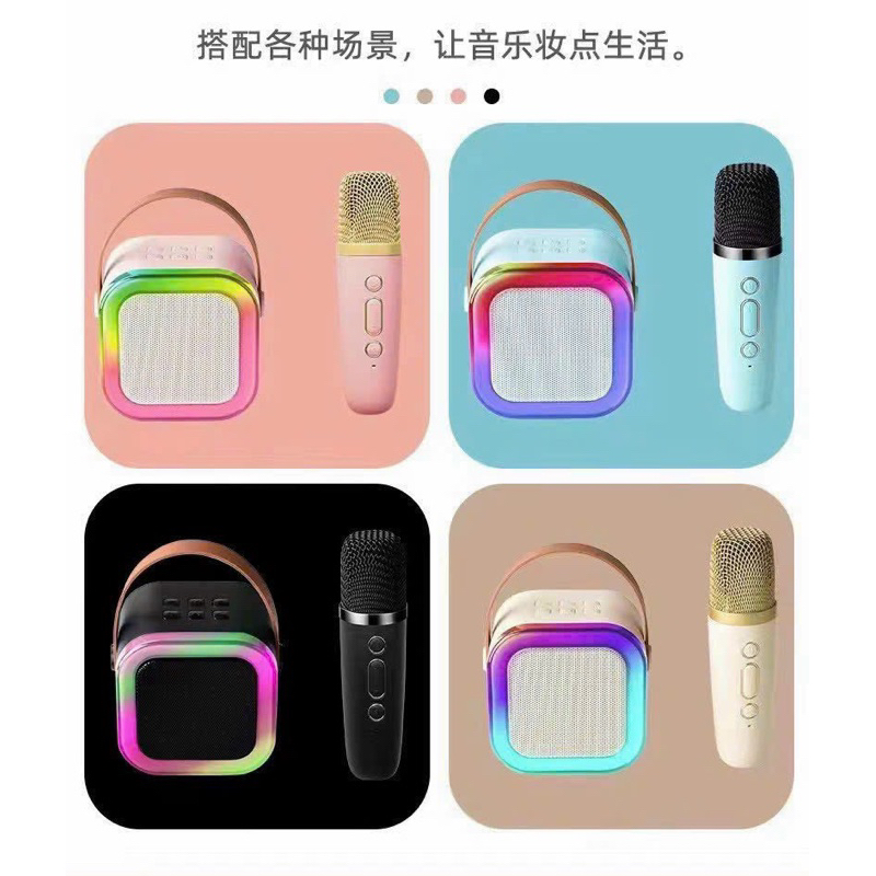 BỘ LOA Bluetooth KÈM 2 MiC- không kèm sticker