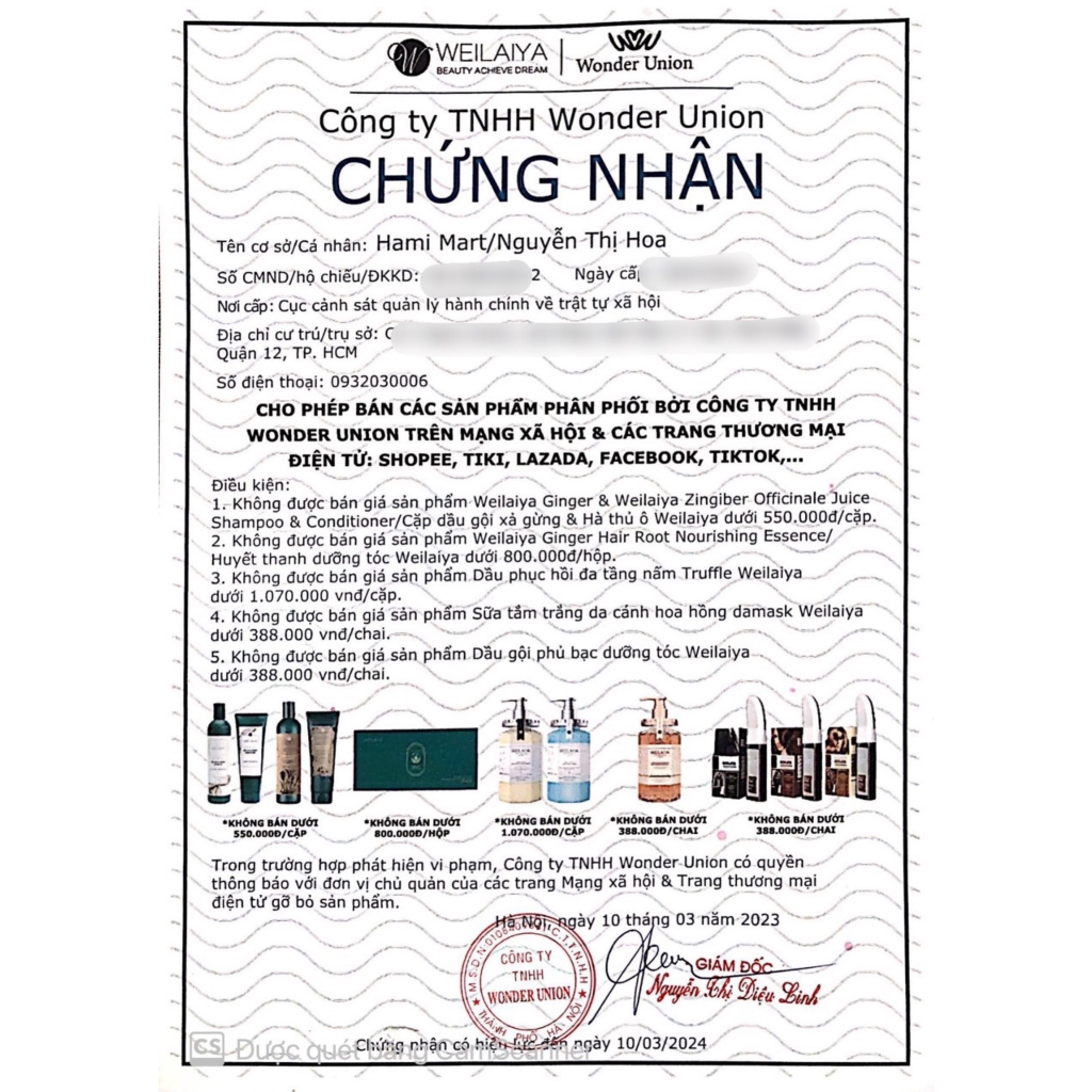 Sữa Tắm Trắng Da Cánh Hoa Hồng Damask Weilaiya Chính Hãng Hương Nước Hoa Sang Trọng Quyến Rũ Mềm Da STHH