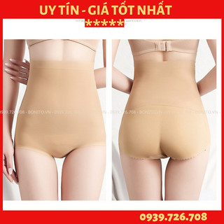 Quần độn mông thông hơi