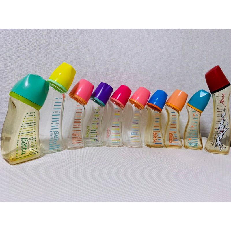 Bình sữa BÉTTA Nhật Bản 150ml, 160ml, 240ml