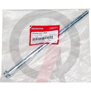 Trục cốt gấp treo máy ab air blade 125 150 click vario 125 150 sh mode 125 2 val van