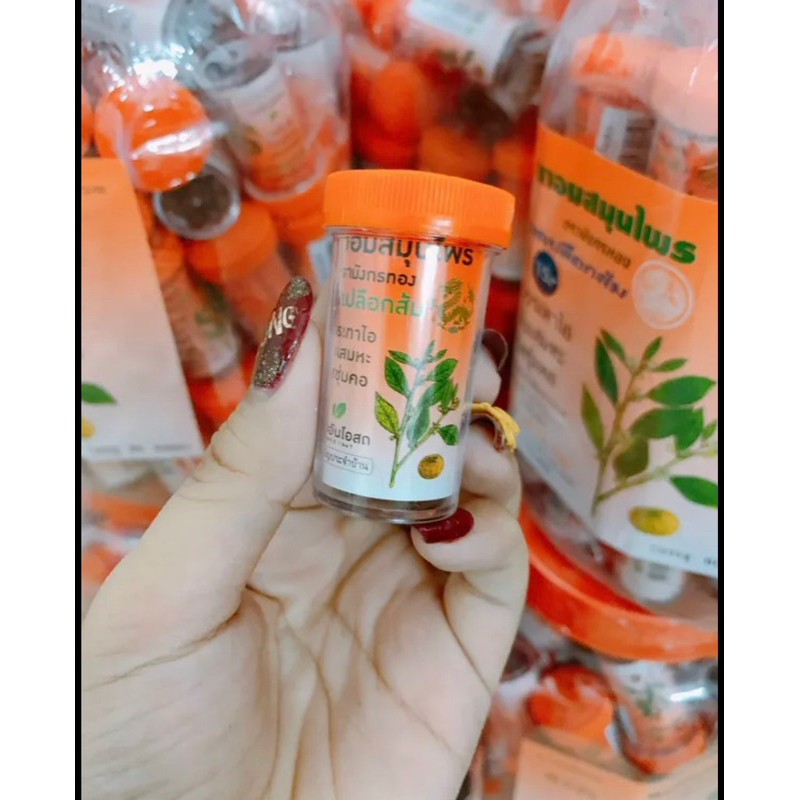 Kẹo Giảm Ho Cam Thảo Ouayn Thái Lan