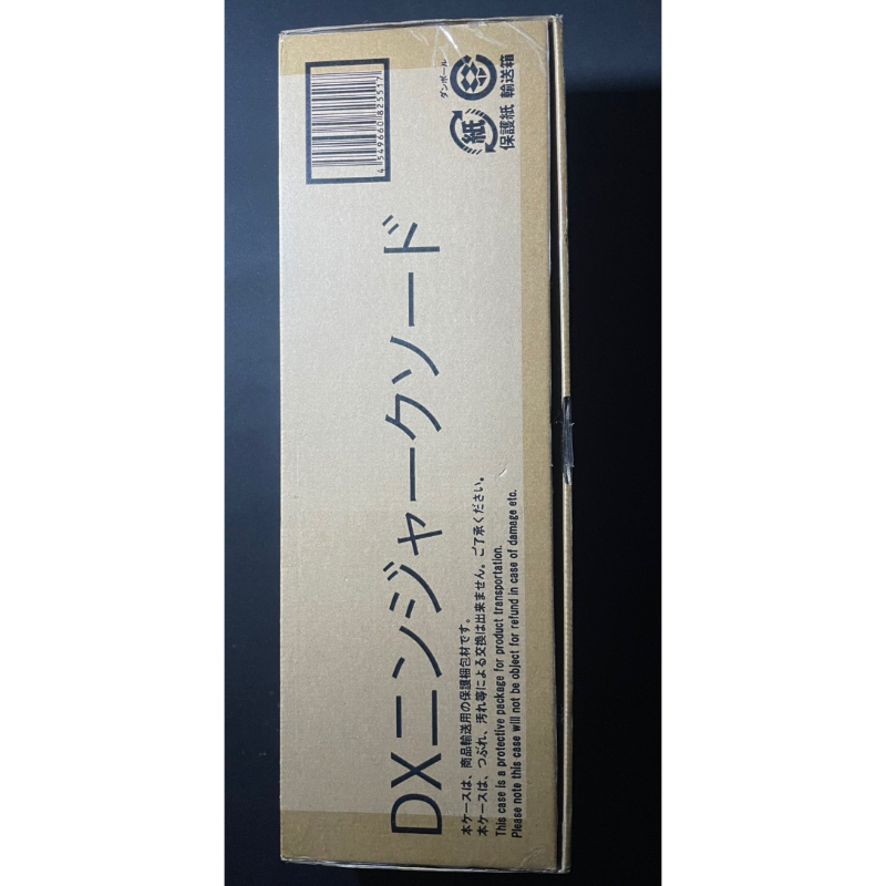 Premium Bandai DX ニンジャクソード Don Murasame