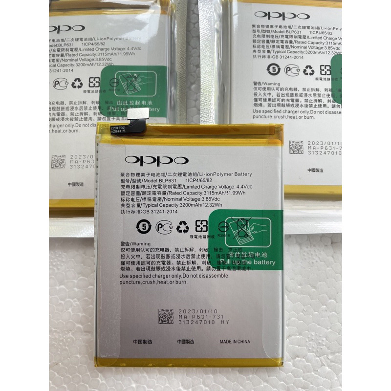 PIN OPPO F3/BLP631(3115mAh).BẢO HÀNH 6 THÁNG