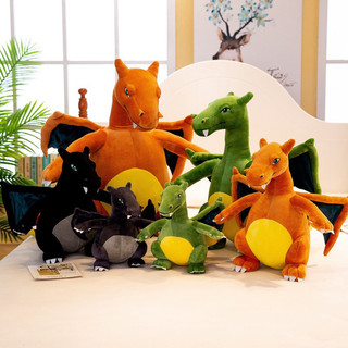 Gấu bông pokemon charizard cao cấp