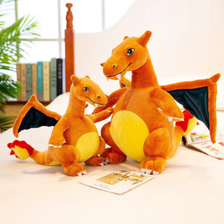 GẤU BÔNG POKEMON CHARIZARD CAO CẤP(30cm -45cm)