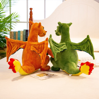 GẤU BÔNG POKEMON CHARIZARD CAO CẤP(30cm -45cm)