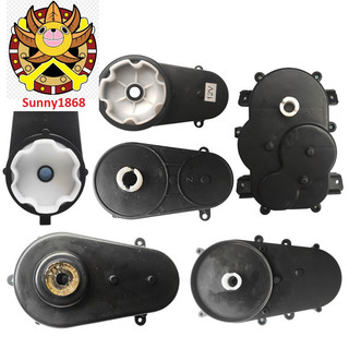 Động cơ lái thay thế xe điện trẻ em 12v, ô tô điện 4 bánh NEL603, S9088, S306, NEL903