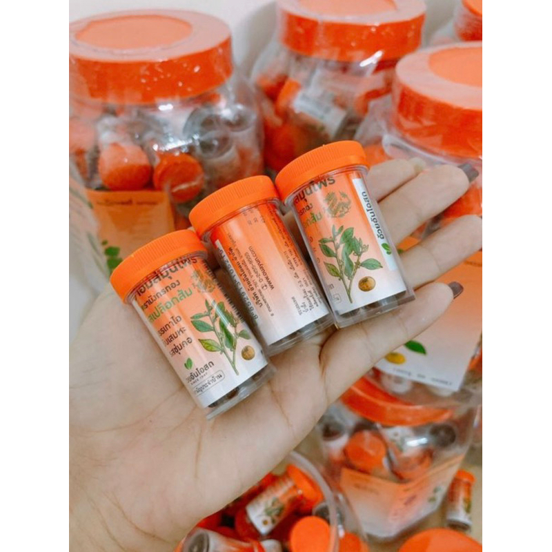 Kẹo Giảm Ho Cam Thảo Ouayn Thái Lan