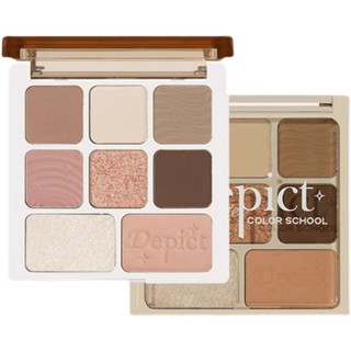 Bảng mắt Color School nhũ, lì