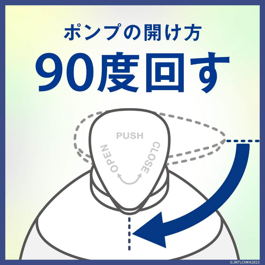 NEW/Sữa dưỡng thể làm sáng da,trắng da Johnson Body lCare Vibrant Radiance Nia 500mlHương hoa nhài và hoa huệ trắng