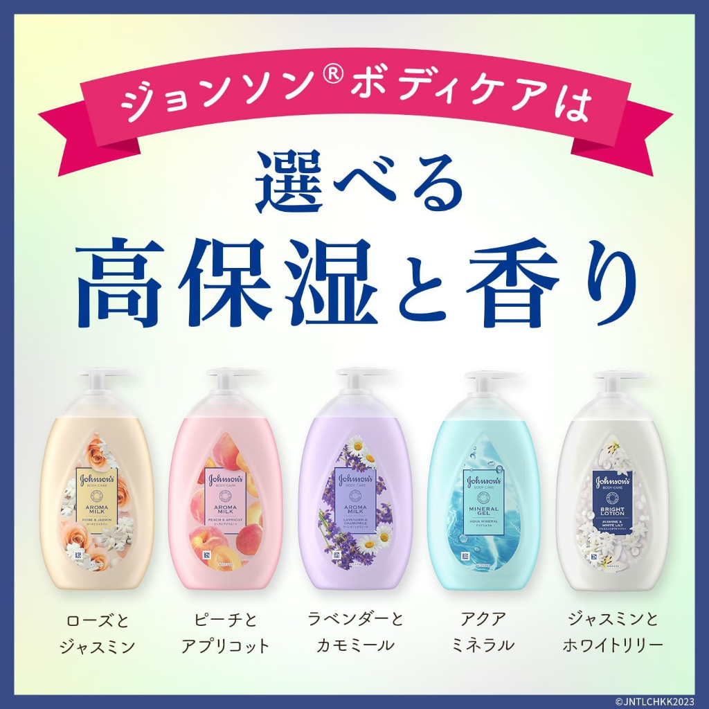 NEW/Sữa dưỡng thể làm sáng da,trắng da Johnson Body lCare Vibrant Radiance Nia 500mlHương hoa nhài và hoa huệ trắng