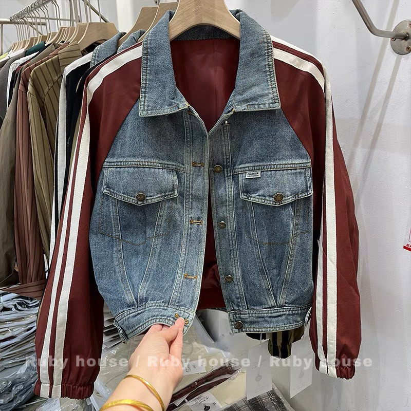 Áo Khoác Gió Pha Bò Viền Sọc L1