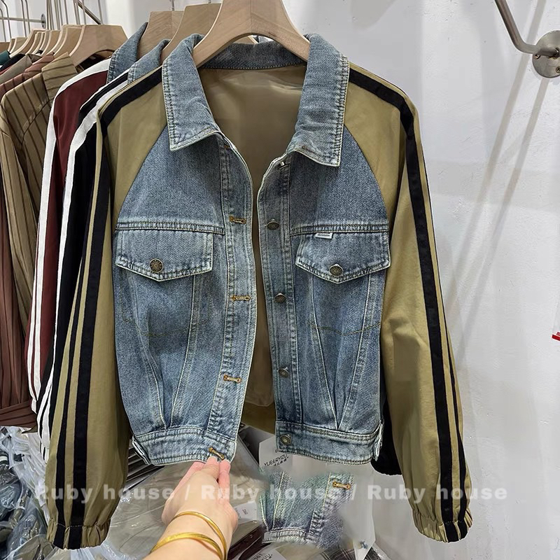 Áo Khoác Gió Pha Bò Viền Sọc L1