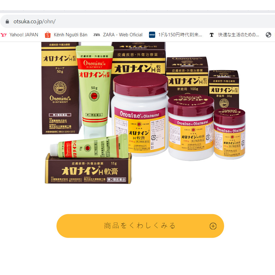 Kem bôi lành vết đau , vết bỏng Oronine H/3 phân loại 100g/50g/30g date 2028