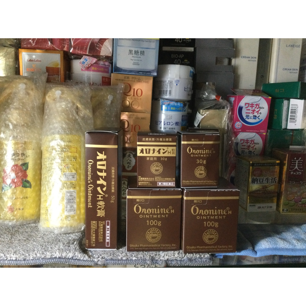 Kem bôi lành vết đau , vết bỏng Oronine H/3 phân loại 100g/50g/30g date 2028