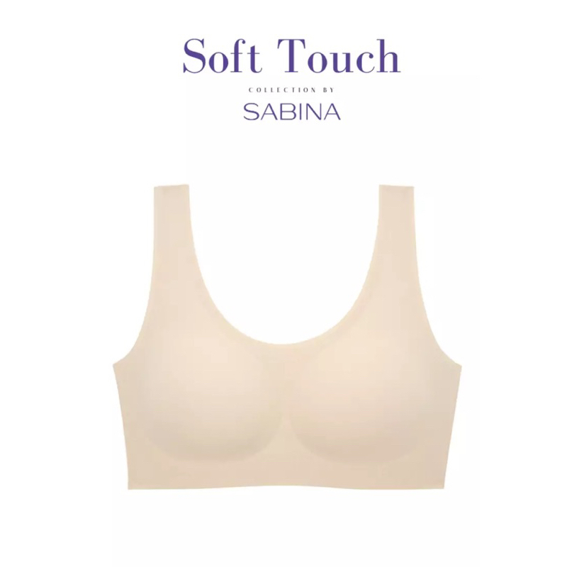 Áo lót / bra không viền seamless S4BINA xuất khẩu