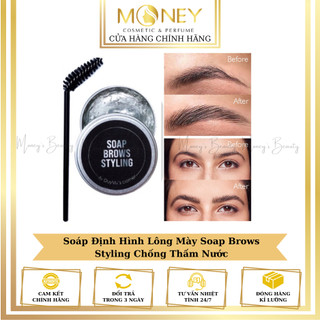 Sáp gel trang điểm chân mày soap brows styling kit chống nước lâu trôi 15g