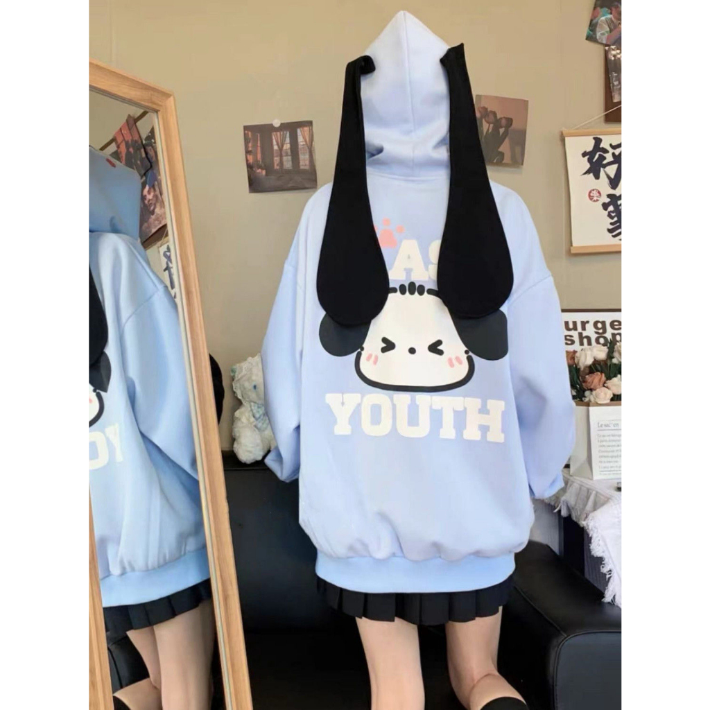 Áo hoodie khóa kéo có mũ dễ thương tai thỏ có thể tháo rời màu đen phối khoác cardigan màu be tôn da ulzzang oversize