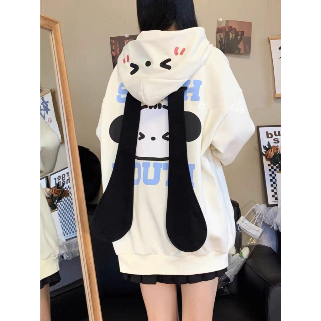 Áo hoodie khóa kéo có mũ dễ thương tai thỏ có thể tháo rời màu đen phối khoác cardigan màu be tôn da ulzzang oversize