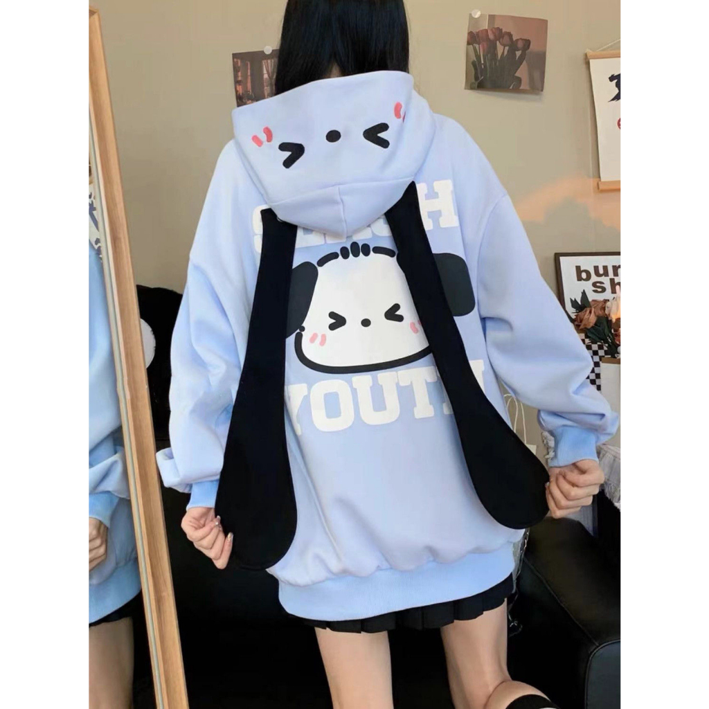 Áo hoodie khóa kéo có mũ dễ thương tai thỏ có thể tháo rời màu đen phối khoác cardigan màu be tôn da ulzzang oversize