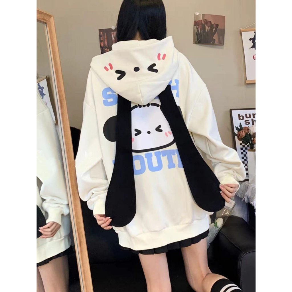 Áo hoodie khóa kéo có mũ dễ thương tai thỏ có thể tháo rời màu đen phối khoác cardigan màu be tôn da ulzzang oversize