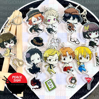 ( CHỔNG MÔNG ) Móc khóa Bungou Stray Dogs ver TREO THẢ Bungo Văn Hào Lưu Lạc mica trong acrylic anime chibi
